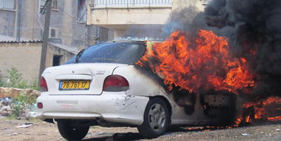 זירת האירוע, לפני שעה קלה