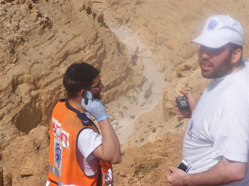 דרמה בטיול: בחור ישיבה נפל לתהום של 30 מטרים
