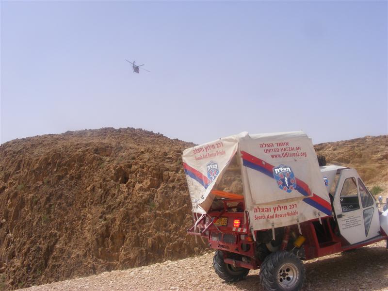 דרמה בטיול: בחור ישיבה נפל לתהום של 30 מטרים