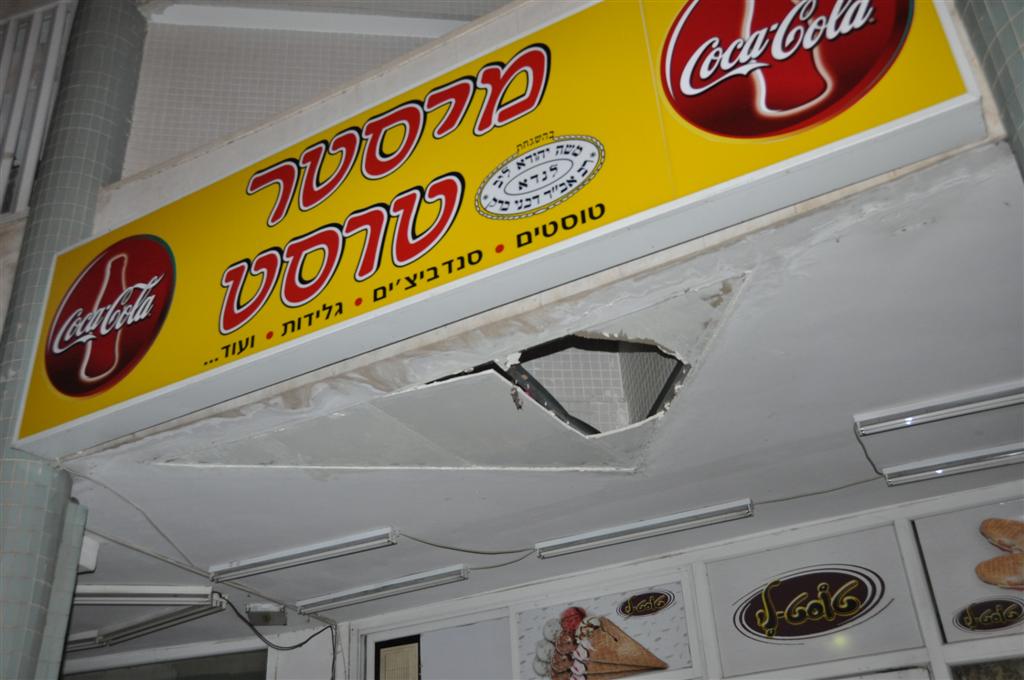 ההורים יצאו לטיול, בנם בן ה-10 נפל ממרפסת הבית