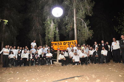 מתנדבי ארגון 'ידידים'