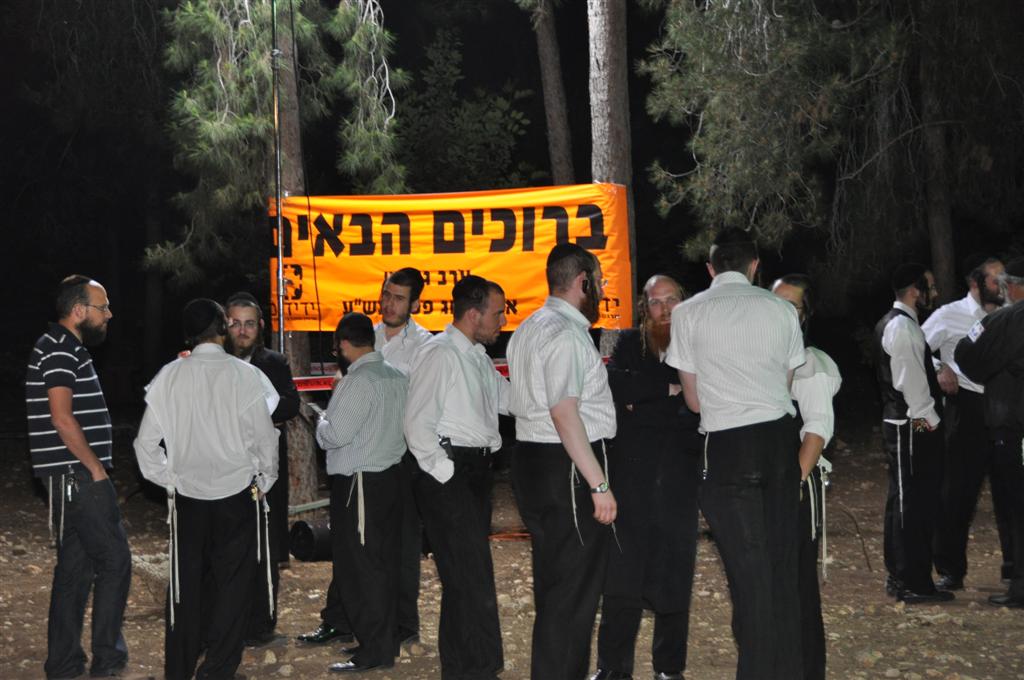 גלריית ענק: ערב גיבוש למתנדבי ארגון ´ידידים´