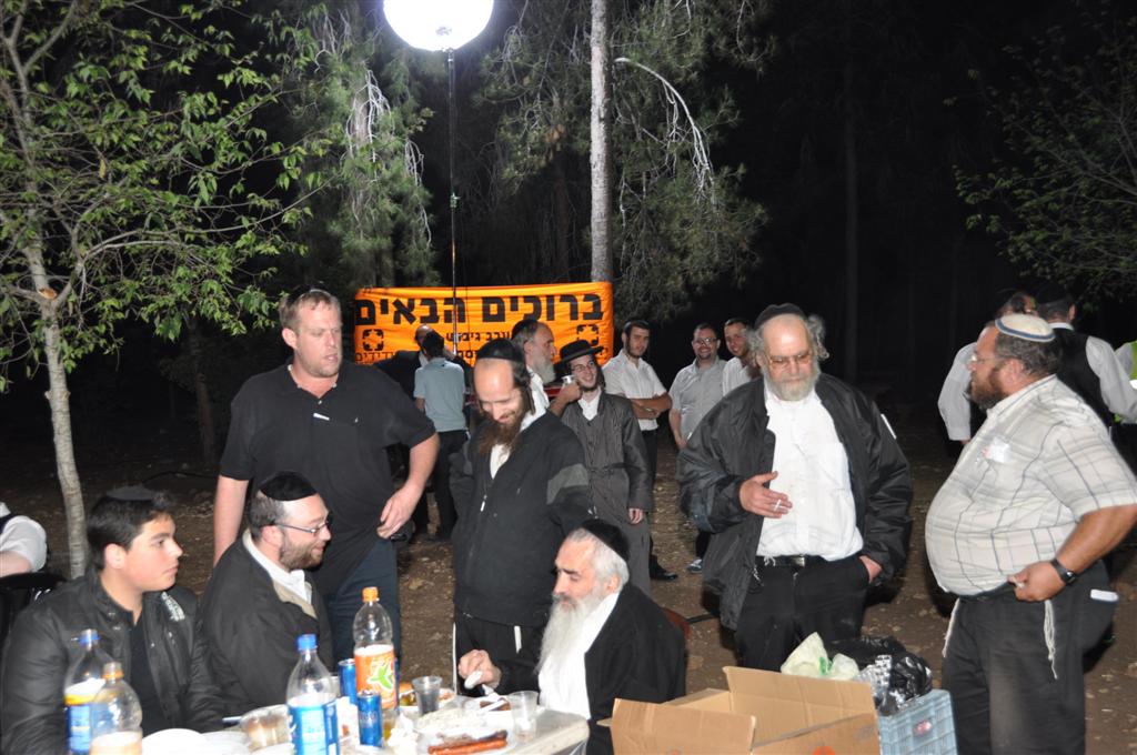 גלריית ענק: ערב גיבוש למתנדבי ארגון ´ידידים´