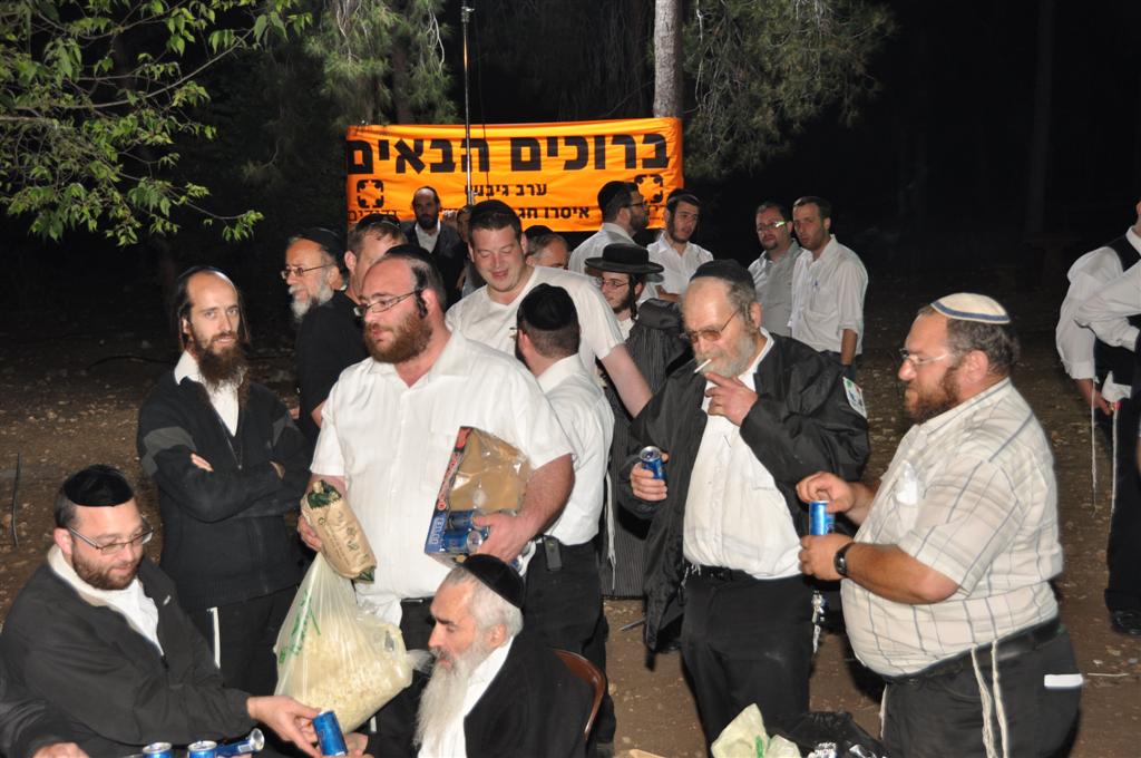 גלריית ענק: ערב גיבוש למתנדבי ארגון ´ידידים´