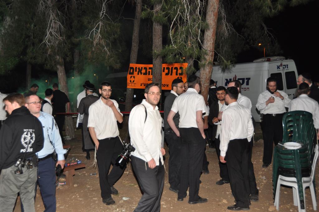 גלריית ענק: ערב גיבוש למתנדבי ארגון ´ידידים´