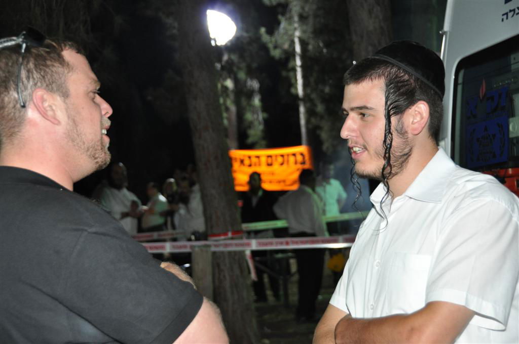 גלריית ענק: ערב גיבוש למתנדבי ארגון ´ידידים´