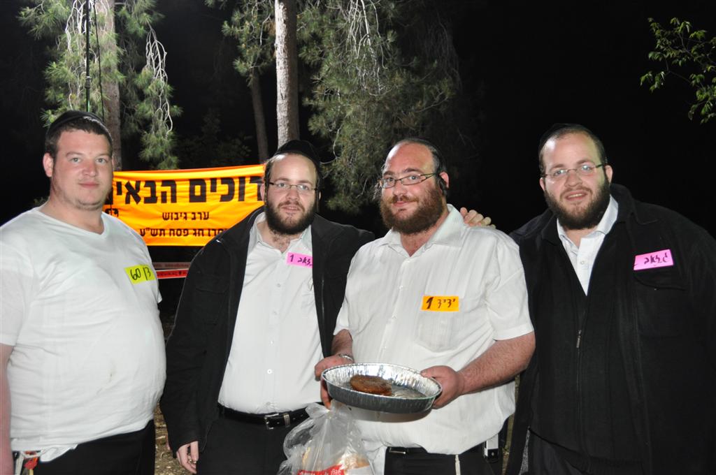 גלריית ענק: ערב גיבוש למתנדבי ארגון ´ידידים´