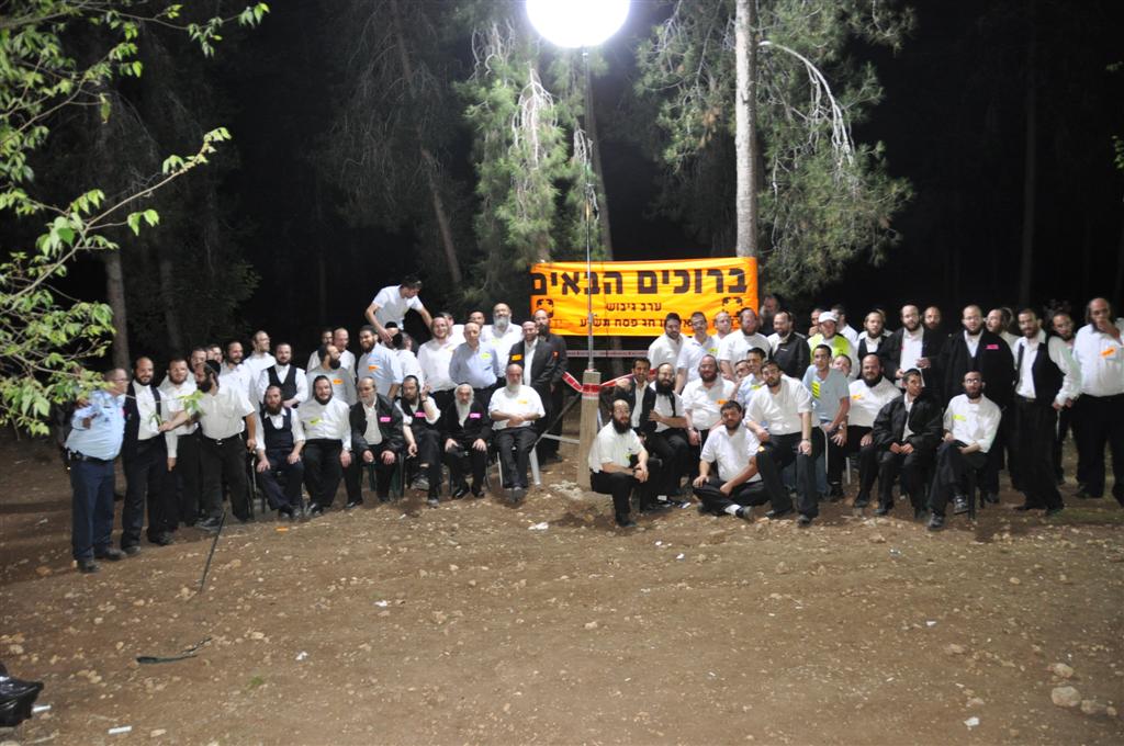 גלריית ענק: ערב גיבוש למתנדבי ארגון ´ידידים´