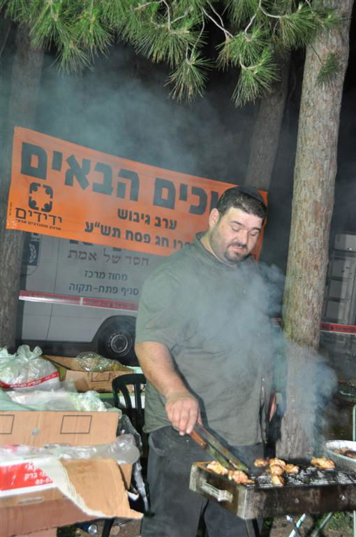 גלריית ענק: ערב גיבוש למתנדבי ארגון ´ידידים´