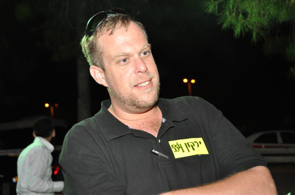 גלריית ענק: ערב גיבוש למתנדבי ארגון ´ידידים´