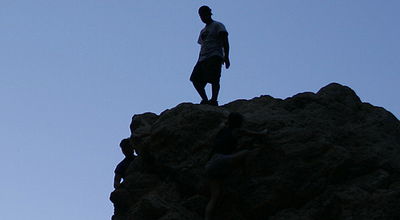 (צילום אילוסטרציה: פלאש 90)