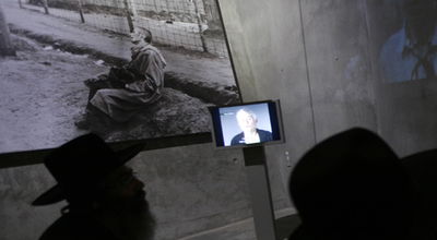 חרדים ביד ושם