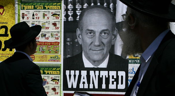 "מבוקש". ירושלים, היום