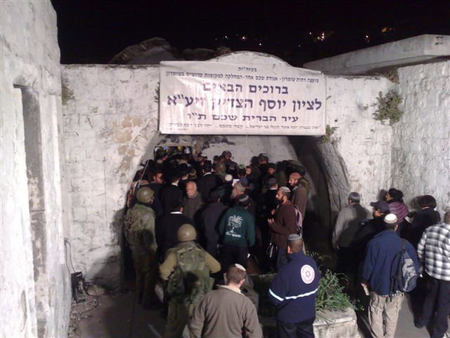 תיעוד: כך חולץ הרב וולפא מכפר ערבי