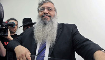 שמחיוף בבית-המשפט