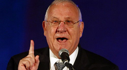 ריבלין נואם