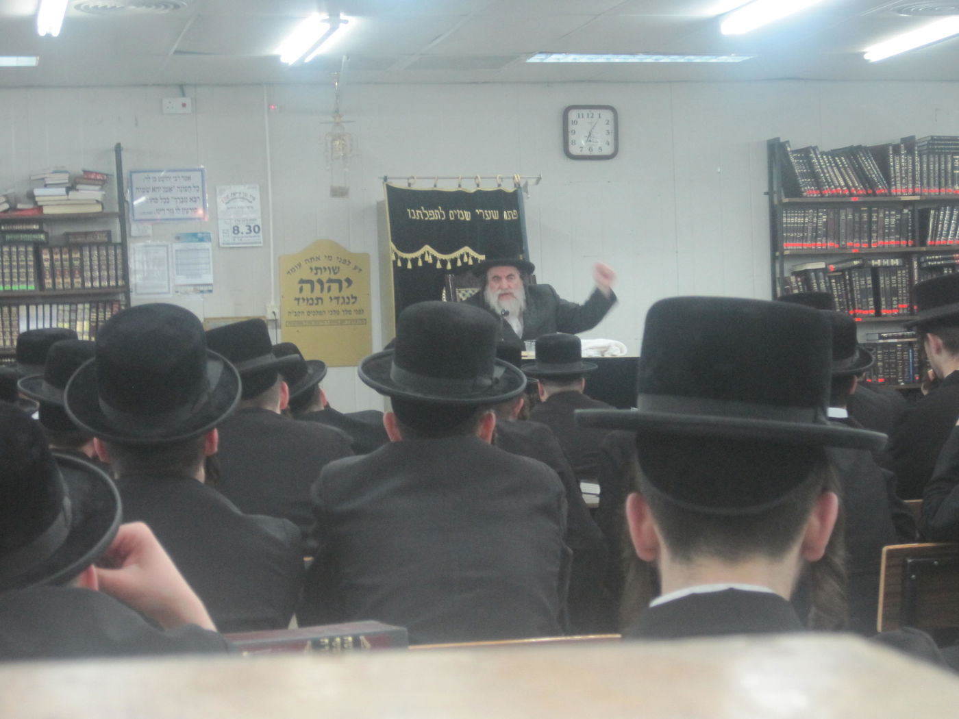 רבי ישראל נושא דברים, היום