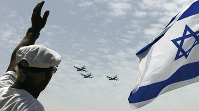 מטס חיל האויר, אתמול