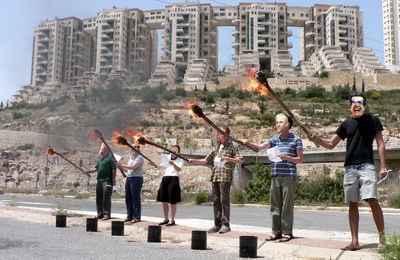 אתמול בירושלים: טקס כיבוי משואות במטרה לעצור את "רפורמת הולילנד"