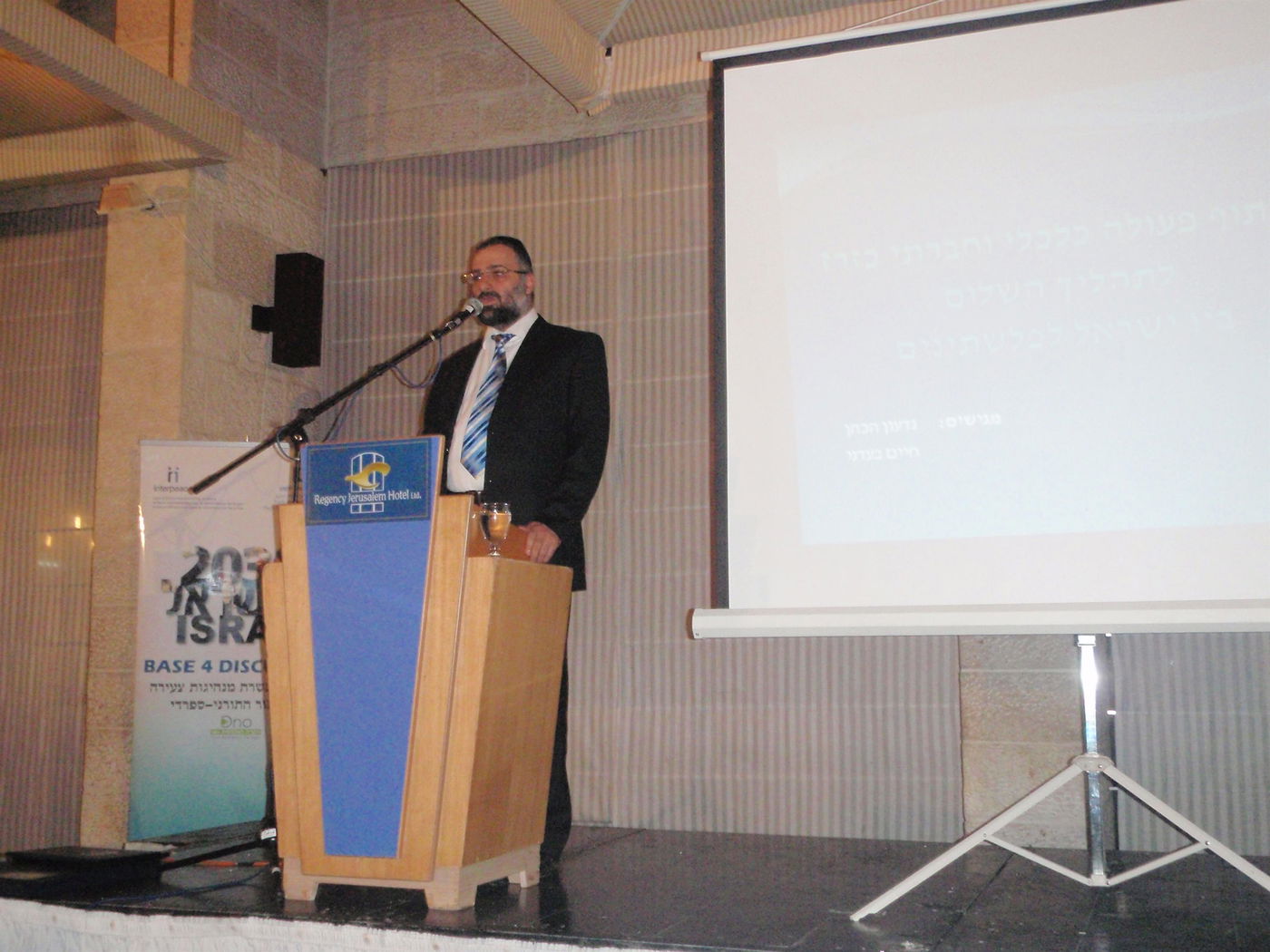 אלי ישי מבהיר: "הרב עובדיה יוסף אמר לי במפורש - לא לתמוך בהקפאה"