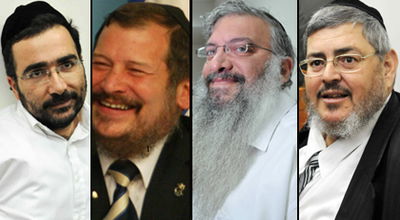 חרדים המעורבים בהולילנד