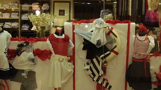 רייצ´ל H: קולקציה לתינוקות ועוללים