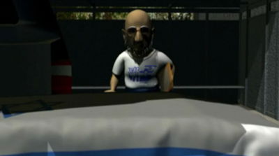 מתוך הסרטון