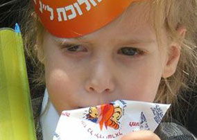 אילוסטרציה