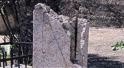 בית-העלמין המוזנח