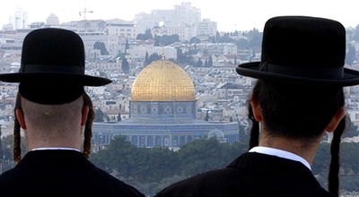 (צילום אילוסטרציה: פלאש 90)