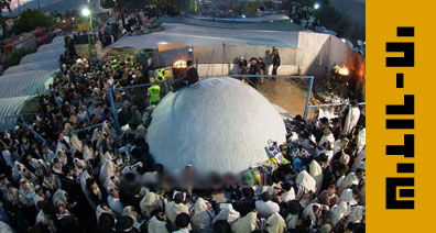 ההילולא במירון