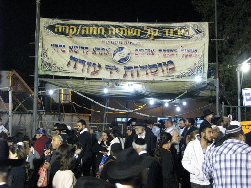 צפו בתמונות ראשונות: רבבות במירון