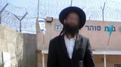 רב או מתנקש?