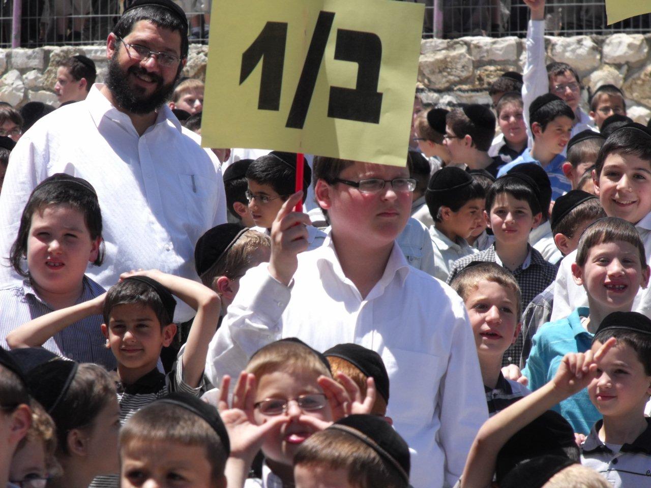 תושבי רמות הפגינו: "ניר ברקת מפקיר את החרדים"