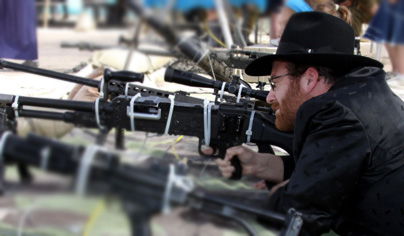 אילוסטרציה