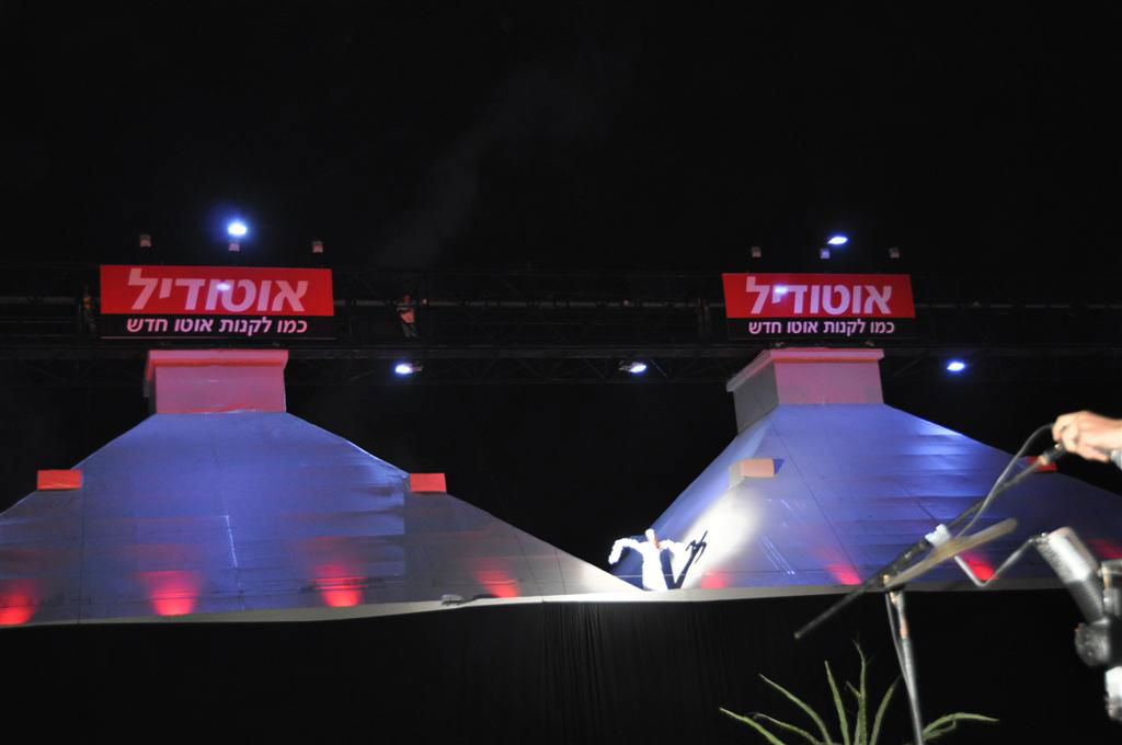 צפו: המופע שהפתיע את הבני-ברקים