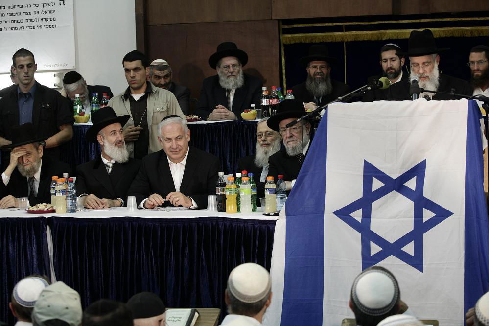 נתניהו: "המאבק על בירתנו ירושלים - מאבק על האמת"