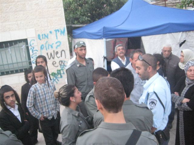 פרובוקציה בבירה: ערבים מניפים את דגלי אש"ף