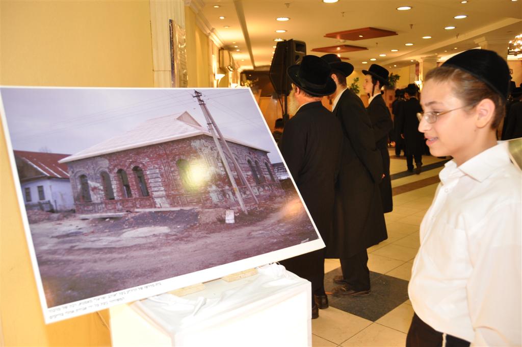 ערב של פעם ב-250 שנה: תיעוד מיוחד