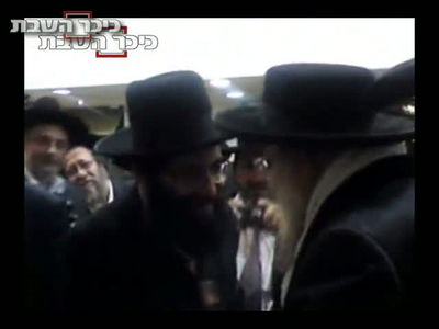 צפו: האדמו"ר מתולדות אהרן בדברי חיזוק לקראת חג השבועות