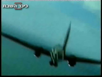 הסרטון שמסעיר את השמאל: הר הבית מופצץ