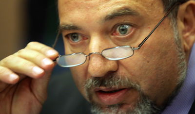 עם הספר: לקרוא, ולשמור על הראייה