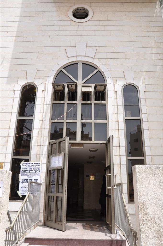 הלוויית הגאון הרב משה יעקב בוראק זצ"ל