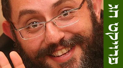 כותב השורות