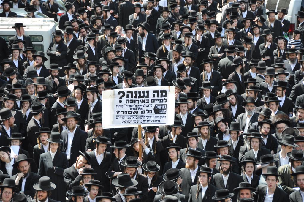 "קברי אבותינו אינם הפקר" זעקו ההמונים במעמד בי-ם