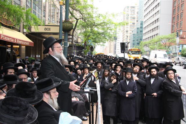 לא רק בירושלים: הפגנות אשקלון הגיעו למנהטן