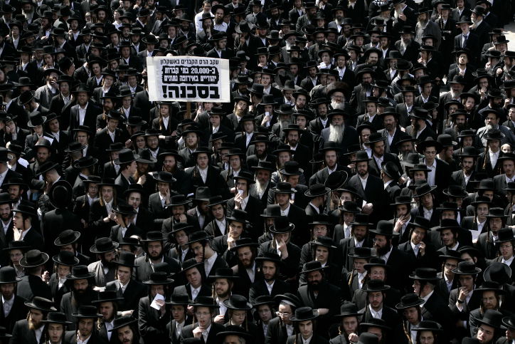 המונים בעצרת ענק בבירה: נמלא בגאון את בתי-הכלא