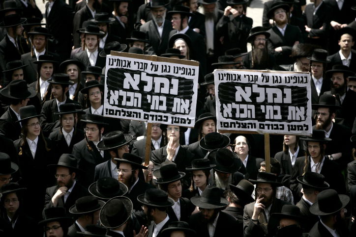 המונים בעצרת ענק בבירה: נמלא בגאון את בתי-הכלא