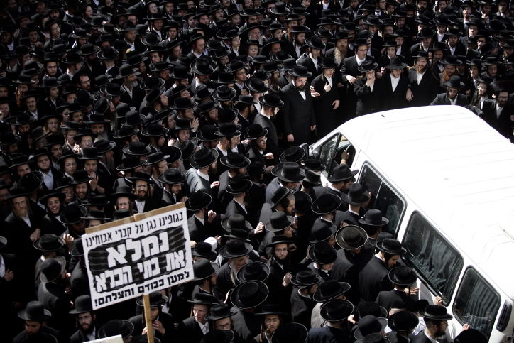 המונים בעצרת ענק בבירה: נמלא בגאון את בתי-הכלא