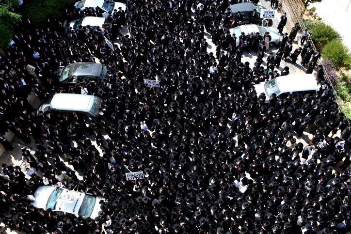 המונים בעצרת ענק בבירה: נמלא בגאון את בתי-הכלא